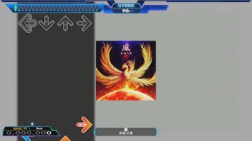 [DDR A3] 鳳 {Basic (BSP) 11 /// AA+ GFC}