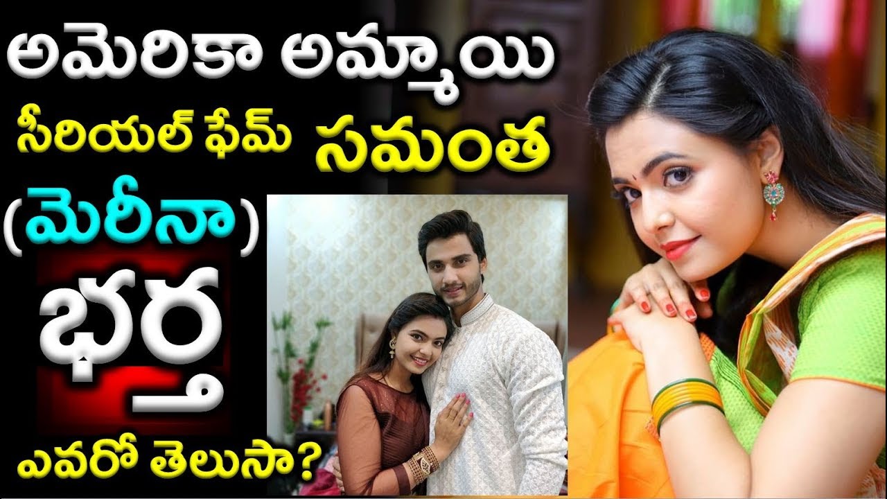 america ammayi serial heroine america ammayi serial heroine