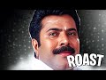 Vesham  roast ep16  mammootty  malayalam movie roast  dumbflicks