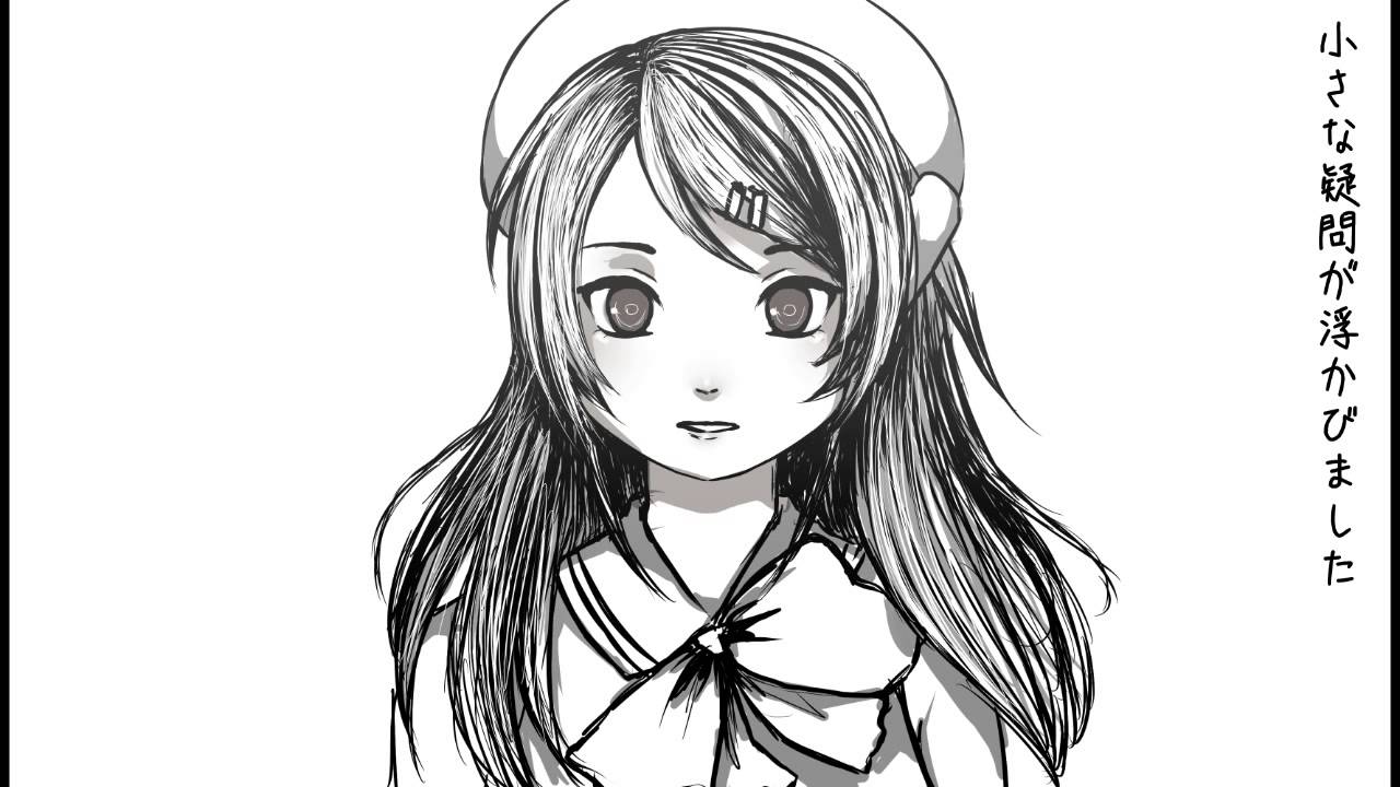 【Momone Momo】Q【UTAU】 - Q cover