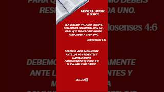 17 DE MAYO #versiculo #versiculodeldia #biblia #miversiculodiario #versiculododia