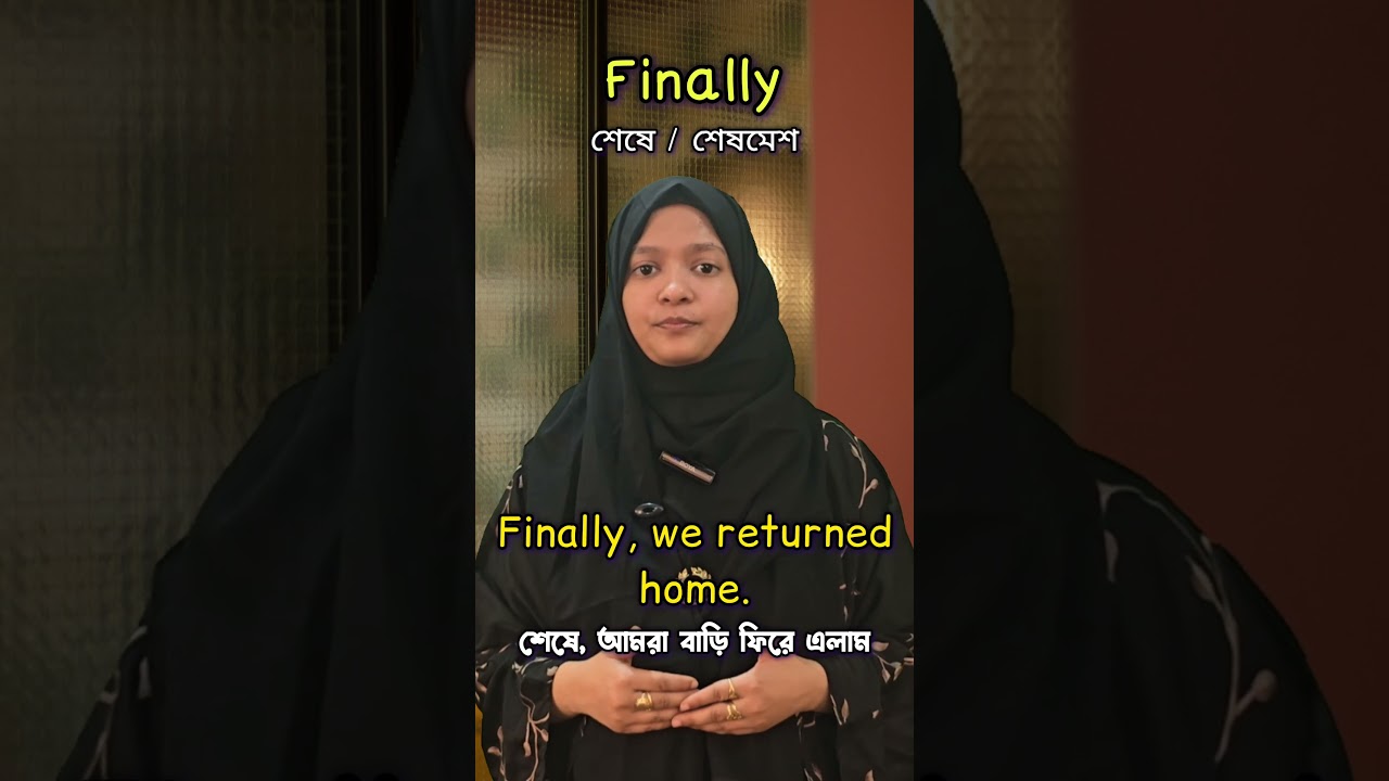 Finally | Sentence Connector 