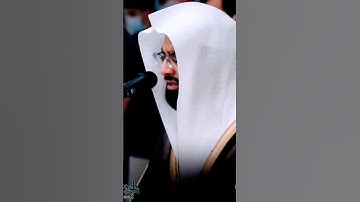 آيات رائعة جدا للشيخ ناصر القطامي _ سورة الحاقة