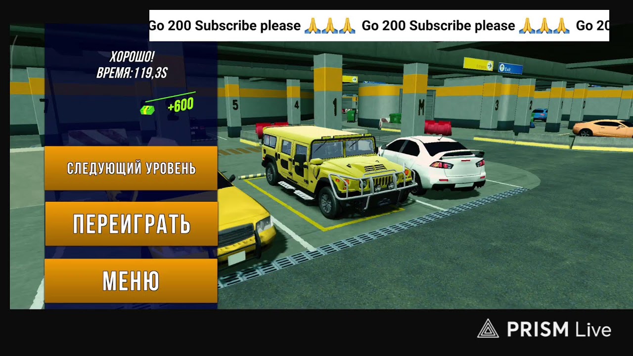 Прямая трансляция Dastan Drive CPM parking 🅿️