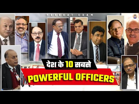 Top 10 Powerful Officers in India || Power, Salary, Influence || Powers Explained || Prabhat Exam