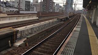 阪急神戸線　春日野道駅