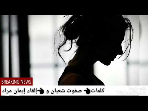 هقوله بحبك