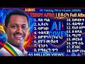 Teddy Afro AI New Ethiopian Lyrics Music 2026 