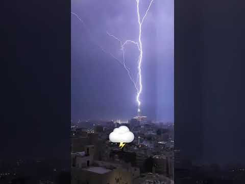 مكة المكرمة برج الساعة السعودية برق رعد Kids