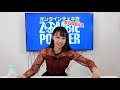 【公式】オンラインチェキ会・クレハ編
