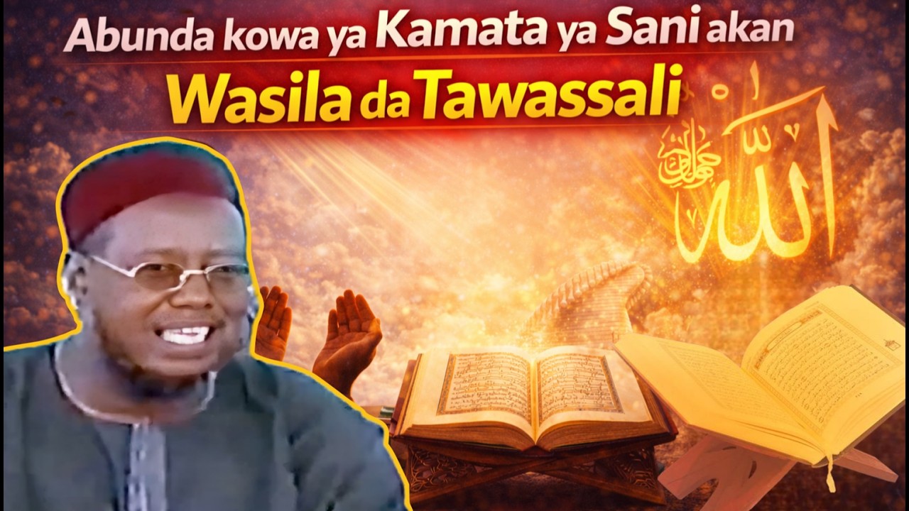 Ramadan Tafseer Day 09 1425/2004: Sheikh Ja'afar Mahmud Adam Rahimahullah