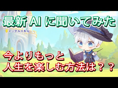 ผลสลากกินแบ่งรัฐบาล วันที่ 1 พย. 2567