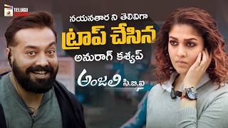 Anurag Kashyap Traps Nayanthara | Anjali CBI Telugu Movie | Atharvaa | Raashi Khanna | Telugu Cinema