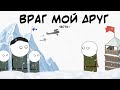 ФИНЛЯНДИЯ И СССР. ВРАГ МОЙ ДРУГ. HOI4