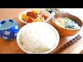 肉じゃが ほうれん草お味噌汁
