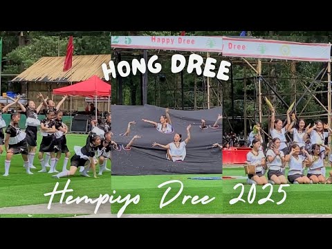 HONG DREE'2025
