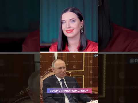 путин и картошка