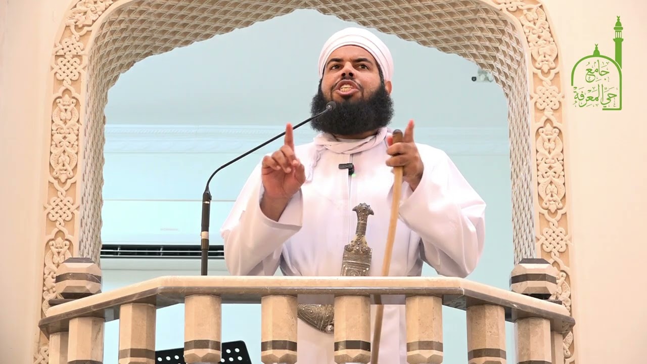 ألا كلكم راع - طريق المجتمع الفاضل/ الشيخ زاهر آل عبدالسلام 