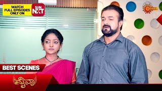 Mynaa - Best Scenes | 03 June 2024 | Kannada Serial | Udaya TV