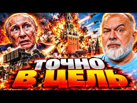 A key Russian facility DESTROYED. SHEYTELMAN’S INSIDE SCOOP is shocking. Russia paid the price wi...
