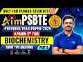 PSBTE D.Pharm 2nd Year Biochemistry | Previous Year Paper Discussion | Short Type Question Part- 3