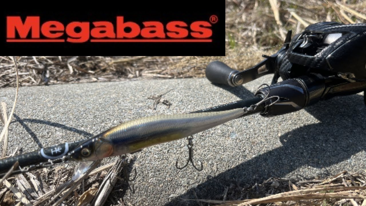 【Megabass】VISION ONETEN SR ジャークベイトど素人が使ってもデカイのが釣れました【完全ノーカット】