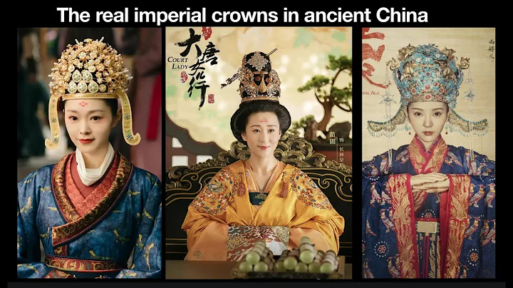 The real imperial crowns in ancient China - DayDayNews