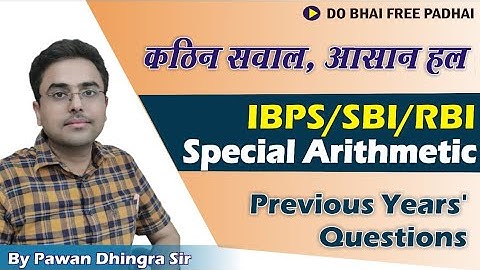 (Part-1)Arithmetic Questions | IBPS, SSC By Pawan Dhingra