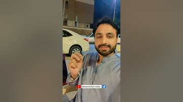 Important message | Sir Naeemullah mahar