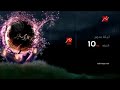MBC Masr 2015 ليلة سمر عيد سعيد 