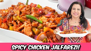 Mouthwatering Spicy Chicken Jalfrezi Must Try Recipe for Ramadan 2024 in Urdu Hindi - RKK