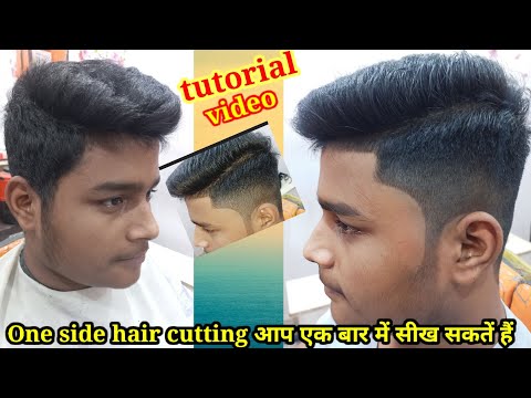 35 Best Side Swept Hairstyles For Men in 2024 | Hair to one side, Haircuts  for men, Side swept hairstyles