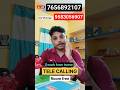 Tell calling job  ||  A1 manpower services system || #bhubaneswar