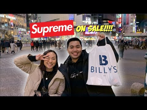 Japan Exclusive Airforce 1 + Yeezys for RETAIL (Tokyo Shopping Part 2) | ChummiTV