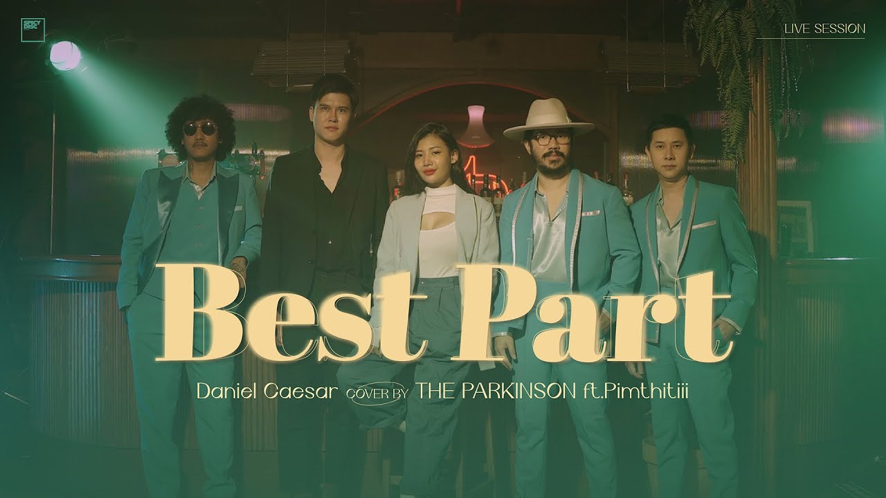 Best Part (feat. H.E.R.) — Daniel Caesar