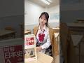 ちゃんと授業受けます　#shorts #黒木ミサ #ミサチャンネル