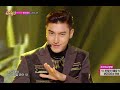 Super Junior - MAMACITA, 슈퍼주니어 - 아야야, Music Core 20140913