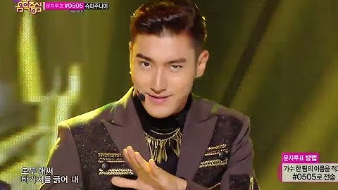 Super Junior - MAMACITA, 슈퍼주니어 - 아야야, Music Core 20140913