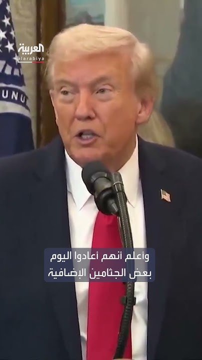   :    
 - نشر قبل 1 ساعة