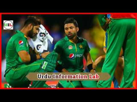 funny-song-on-pakistan-cricket-team-after-losing-to-team-india-2017