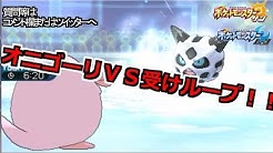 あしゅぽけzちゃんねる Youtube