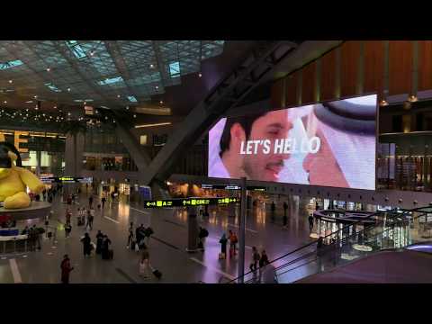 Video: Ghid Aeroportul Internațional Hamad