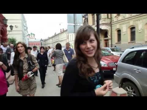 Театр Наций. Фрекен