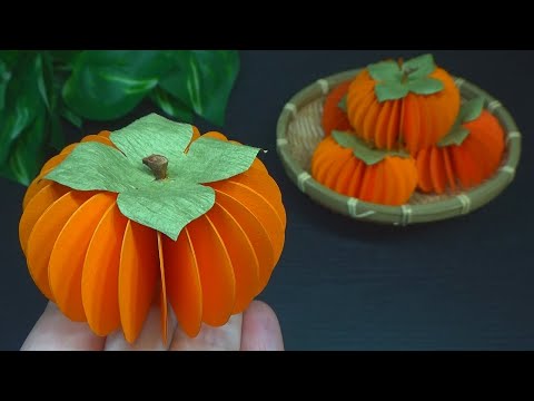 紙で作る）秋の飾り 簡単！柿の作り方【DIY】(paper craft)Easy! How