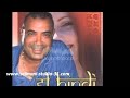 Cheb El Hendi   (Ana Winta) Nouvel Album 2015