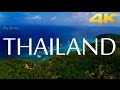 Завораживающие полеты над Тайландом 4K | Thailand