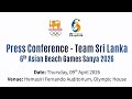 Flag Bearers Team Sri Lanka 6th Asian Beach Games Sanya 2026 09Apr2026 Don Maya 