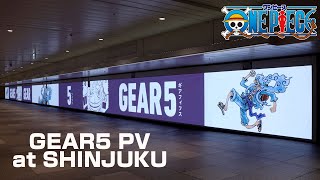 GERA5 PV at SHINJUKU ／ギア5 PV JR新宿東西自由通路