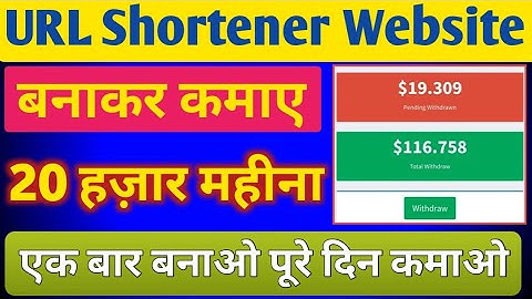 AdLinkFly URL Shortener Create For Beginners And How You Can Do It 