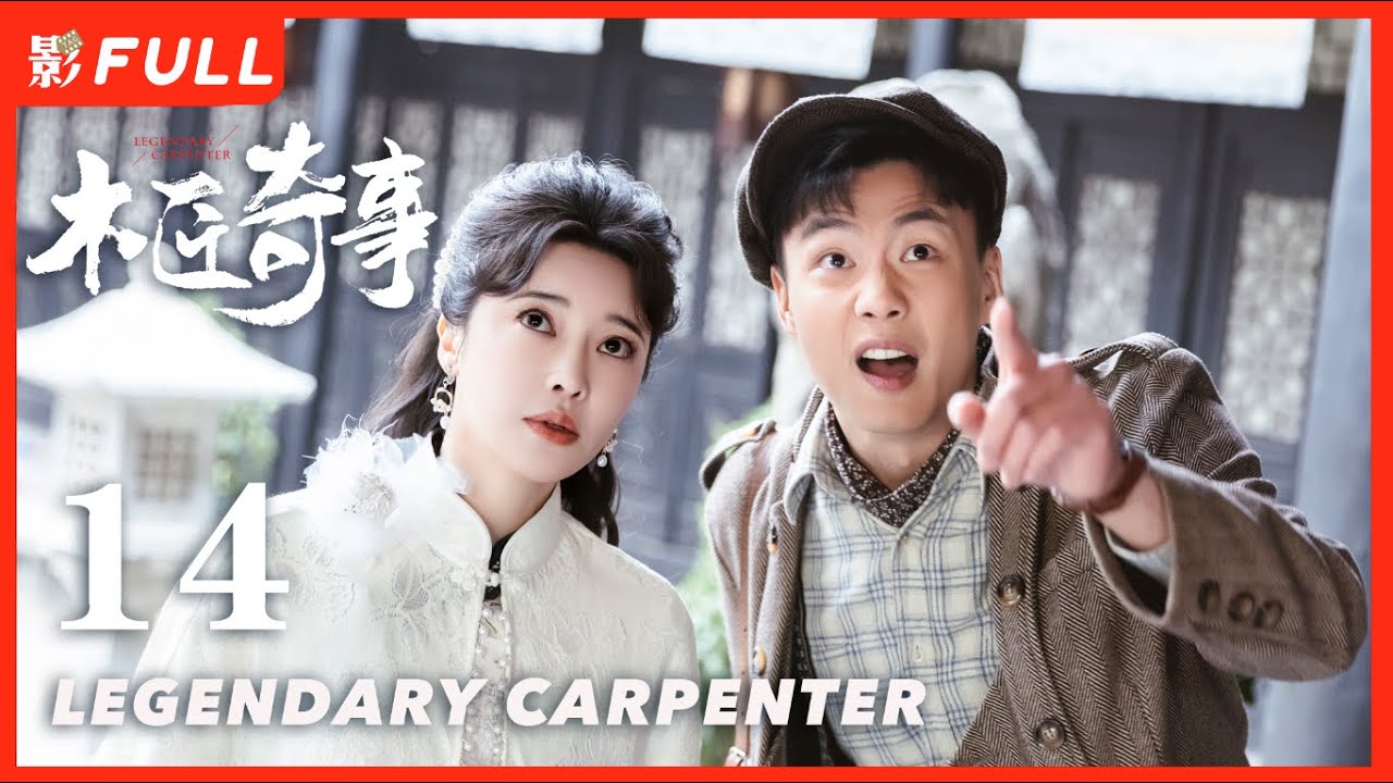 トレメイン夫人　エンチャンテッド ホビーステーションシングル通販店 / トレメイン夫人 横柄な女王